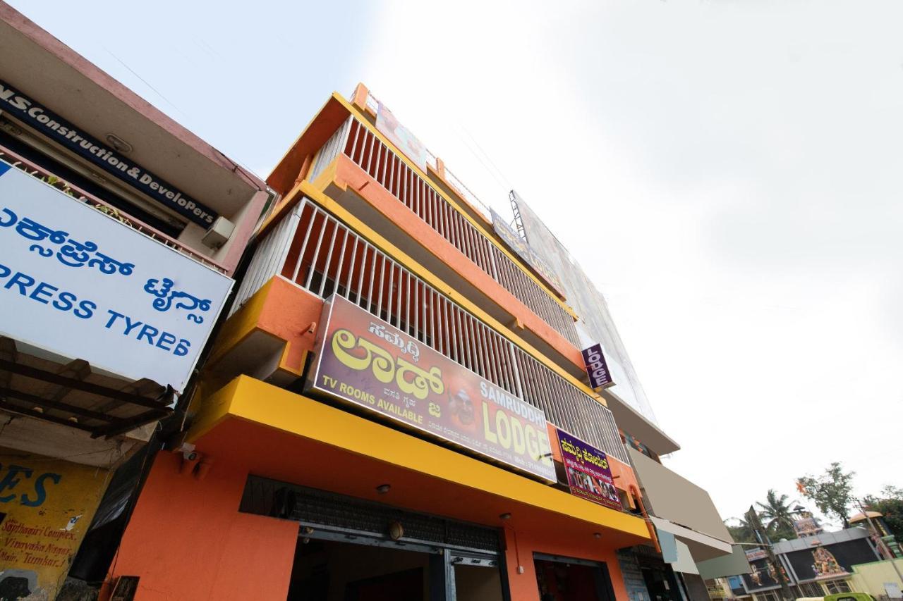 Spot On 66235 Samruddhi Lodge Tumkur Exterior photo